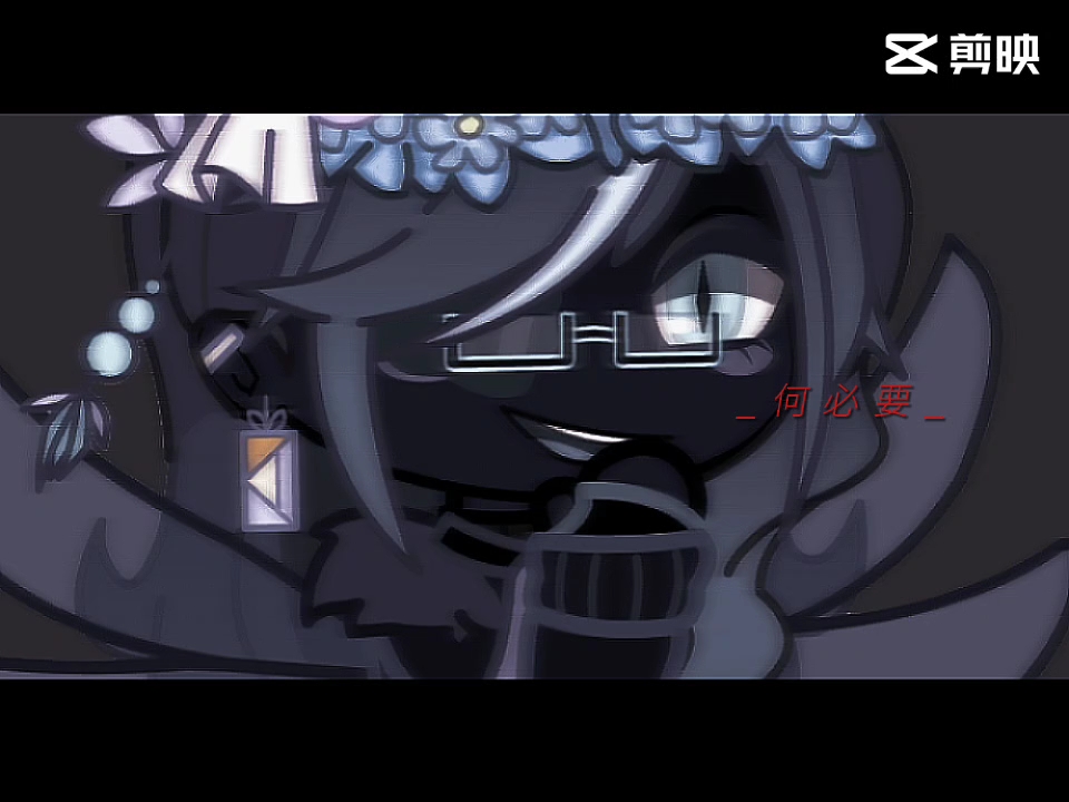 丨dreamtale au】梦,破碎了,棋牌上—将军,何必要—逃脱,陷阱—我的