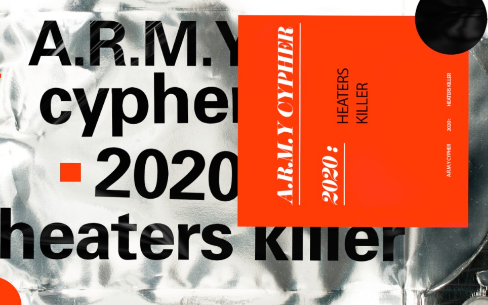 [图]阿米们整起cypher来太有内味了，army cypher2020让你瞬间上头，黑子们的死刑阿米们的party