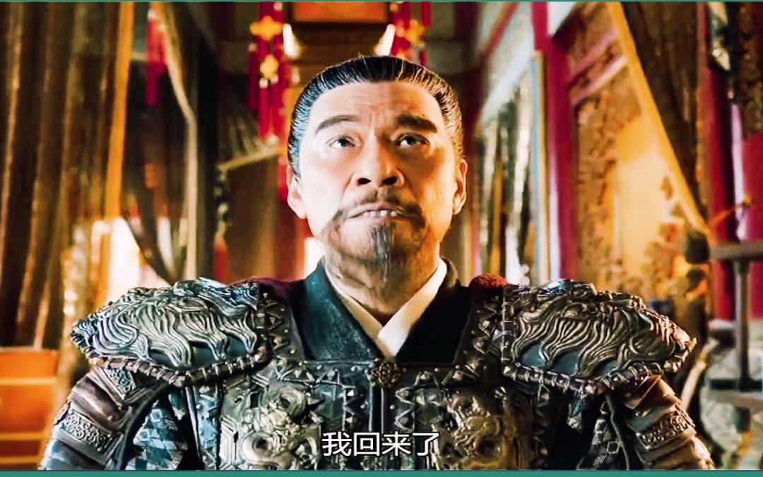 活动作品燕王朱棣带兵进京