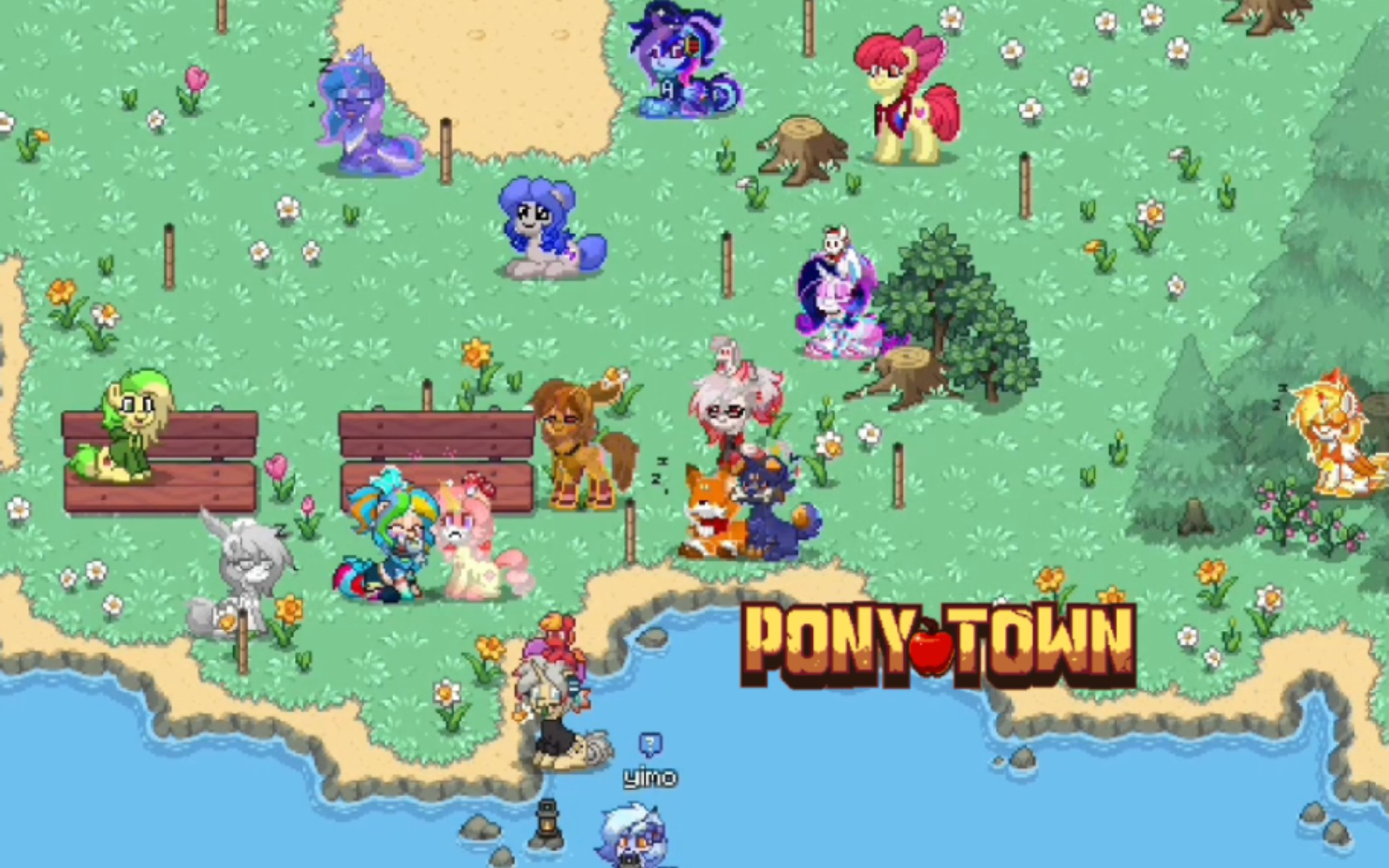 ponytown冬天路面图片