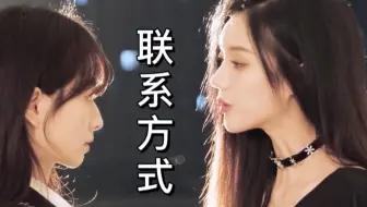 【短剧】听说有人要给我介绍私活🤔