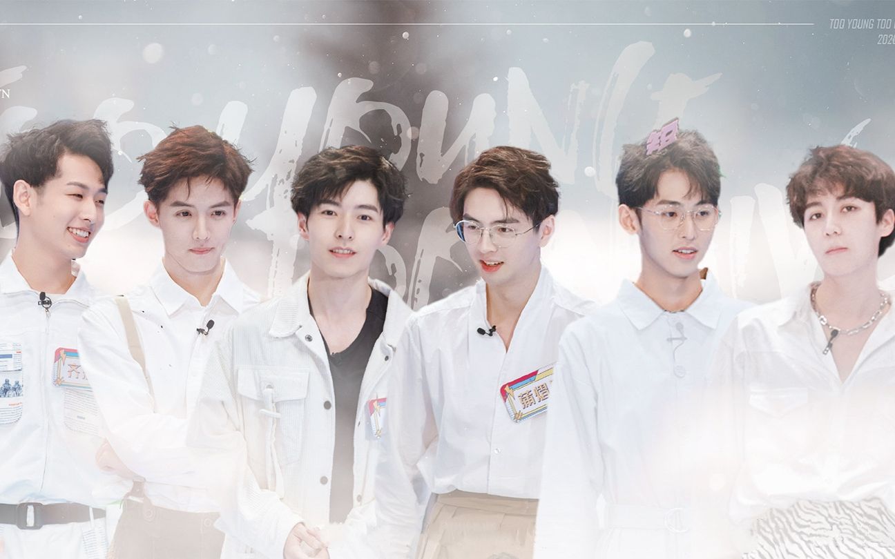 名侦探学院||全员向 抖音合集