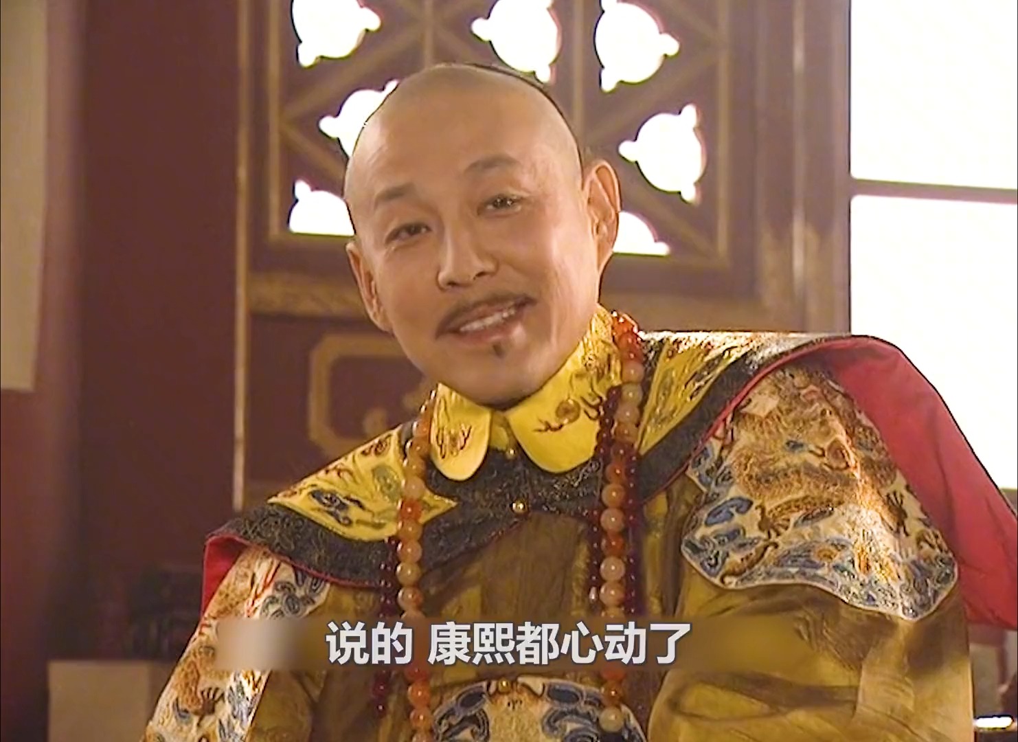 孝庄太后 #鳌拜 #康熙#康熙王朝经典影视 #清朝