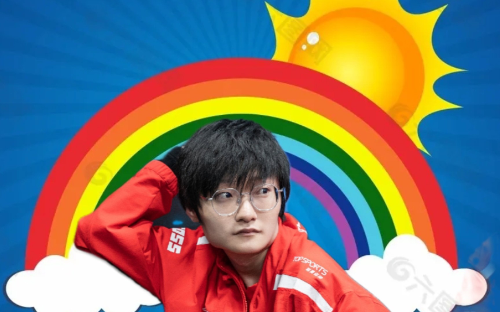 阳光开朗高天亮