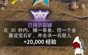 Warframe开紫卡 处决xx个敌人 不受伤害适用 哔哩哔哩 つロ干杯 Bilibili