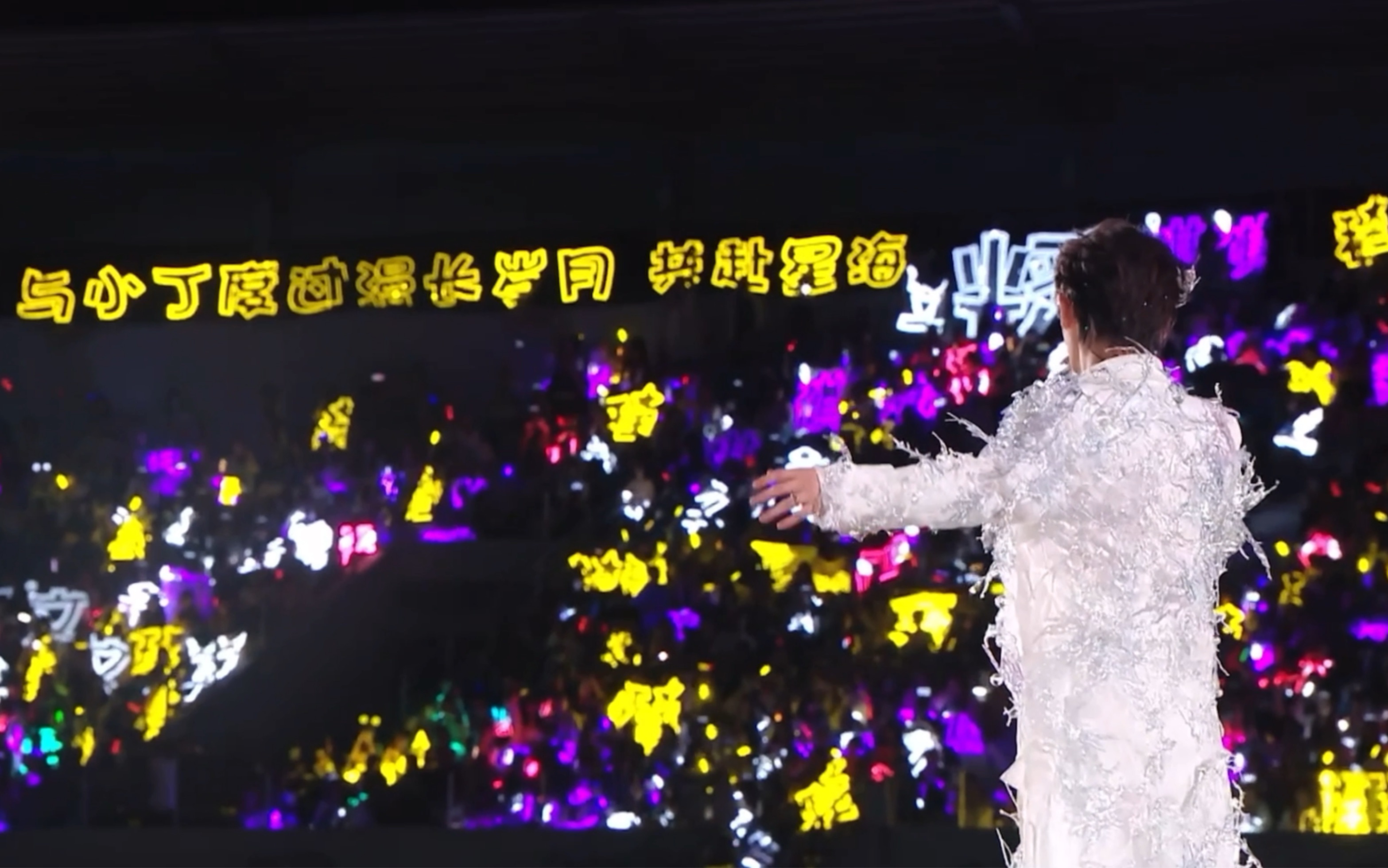 丁程鑫《陪你度过漫长岁月》舞台!