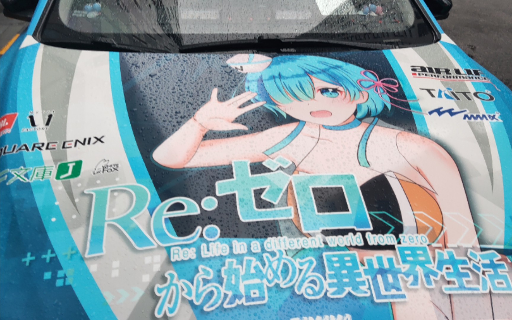 广州第26届萤火虫漫展