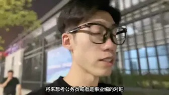 Télécharger la video: 刚退伍如何找到一个薪资1w块的工作？