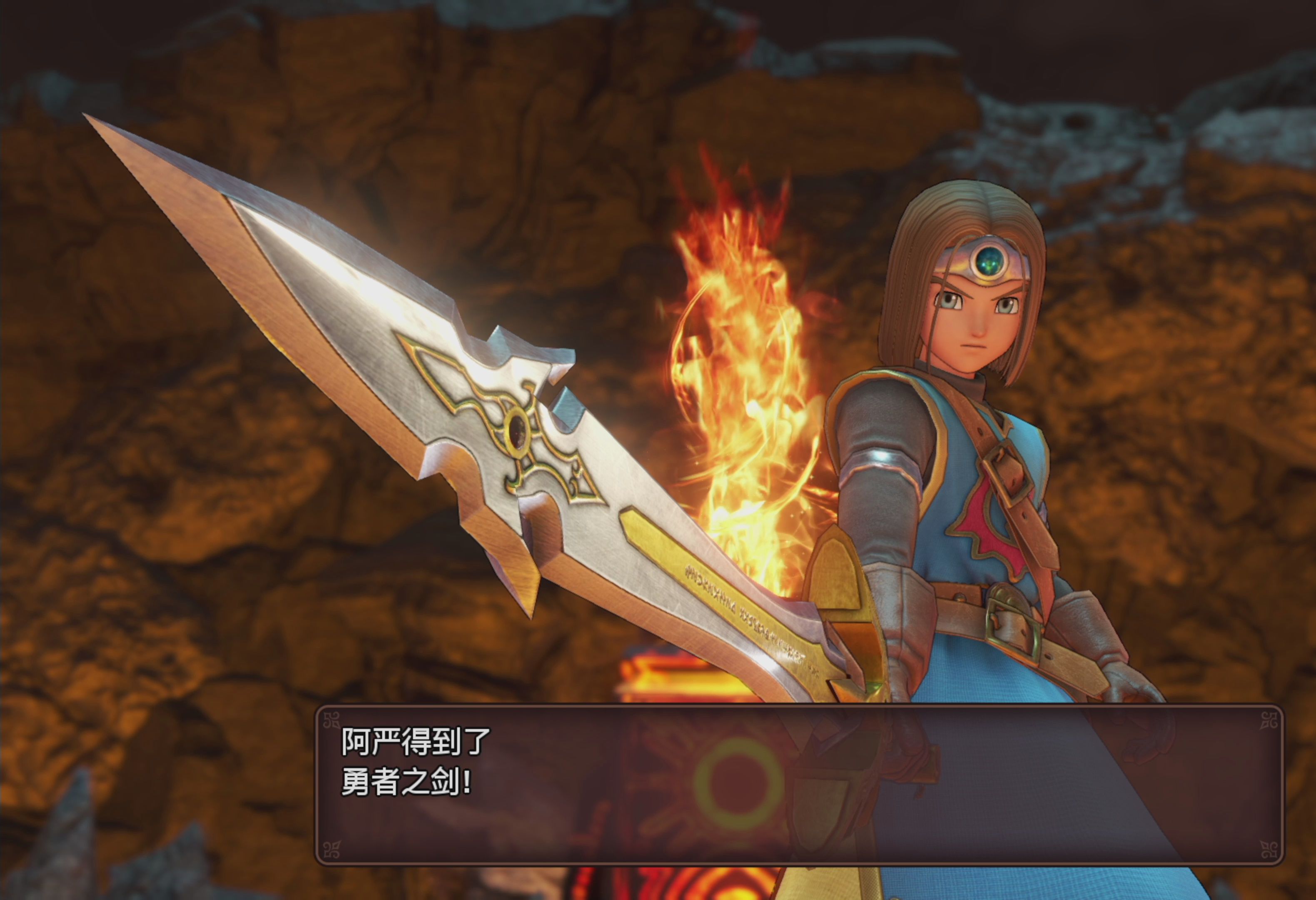 【勇者斗恶龙11s】初见实况 ep.71