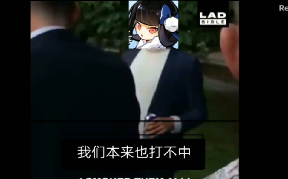 活动作品玉狐一族的秘密会议