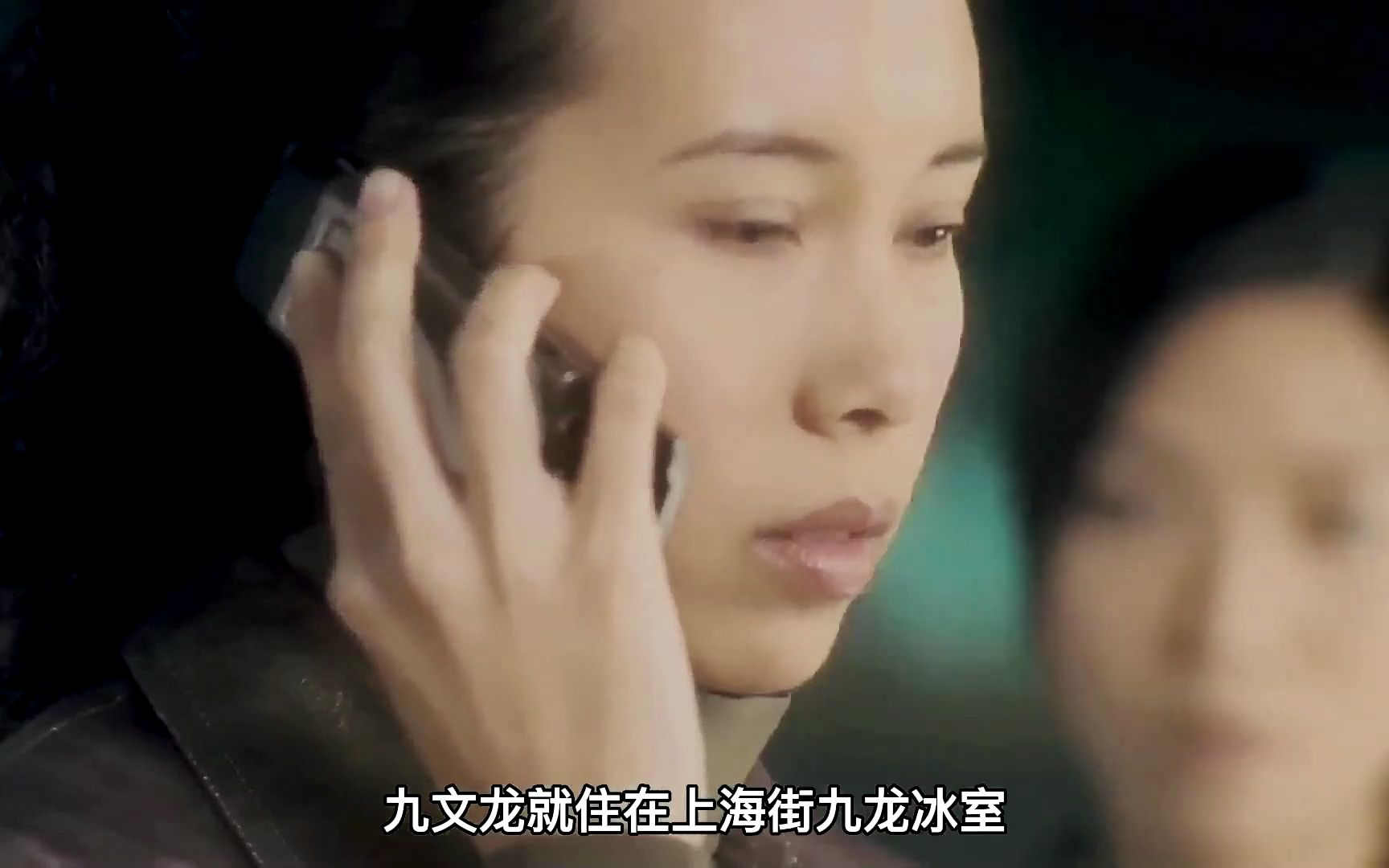 蹲了六年苦窑的九纹龙,出狱后的他开始重新做人