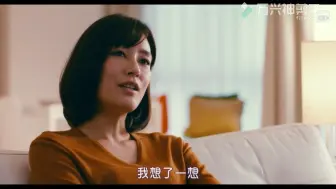 Download Video: 【合集】东京女子图鉴-精华部分剪辑，剧中女主有好多独白，值得反思！