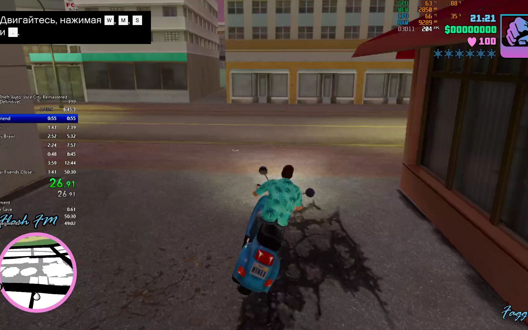 【gtavc】罪恶都市 最终版 any% 49:56-飞腾灬-飞腾灬-哔哩哔哩视频