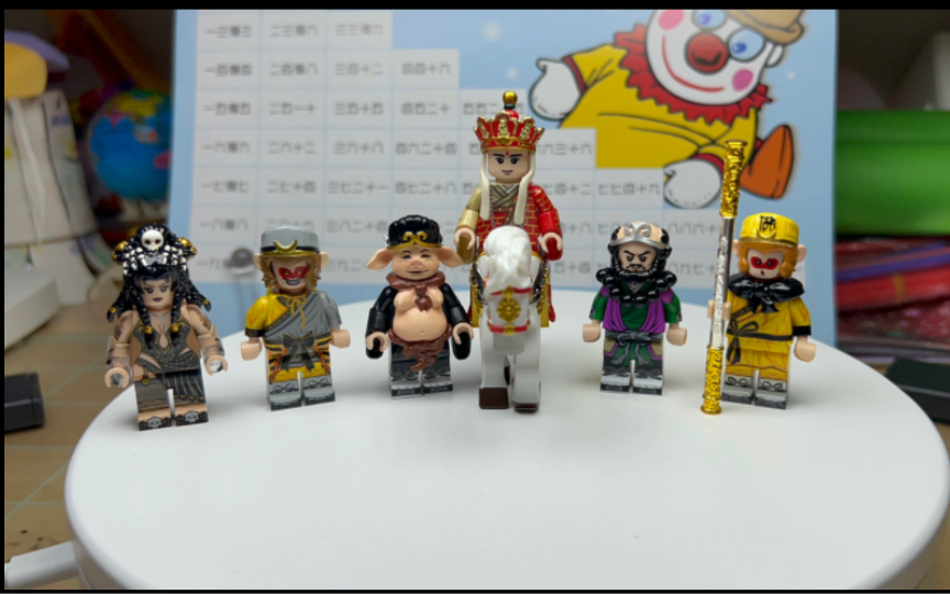 乐高第三方 乐宜乐 西游记