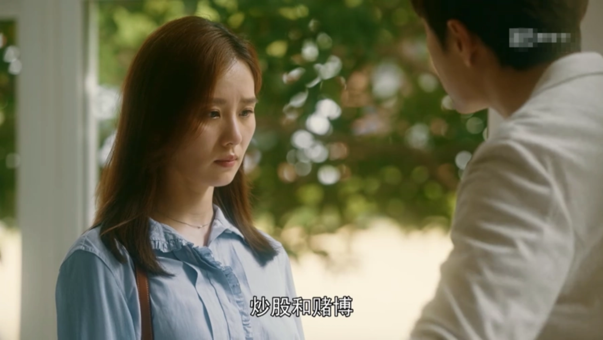 活动作品b站小剧场一起看流光岁月第三期