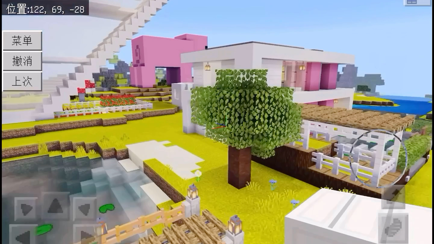《minecraft》少女心的小窝 喜欢的评论出教程吖