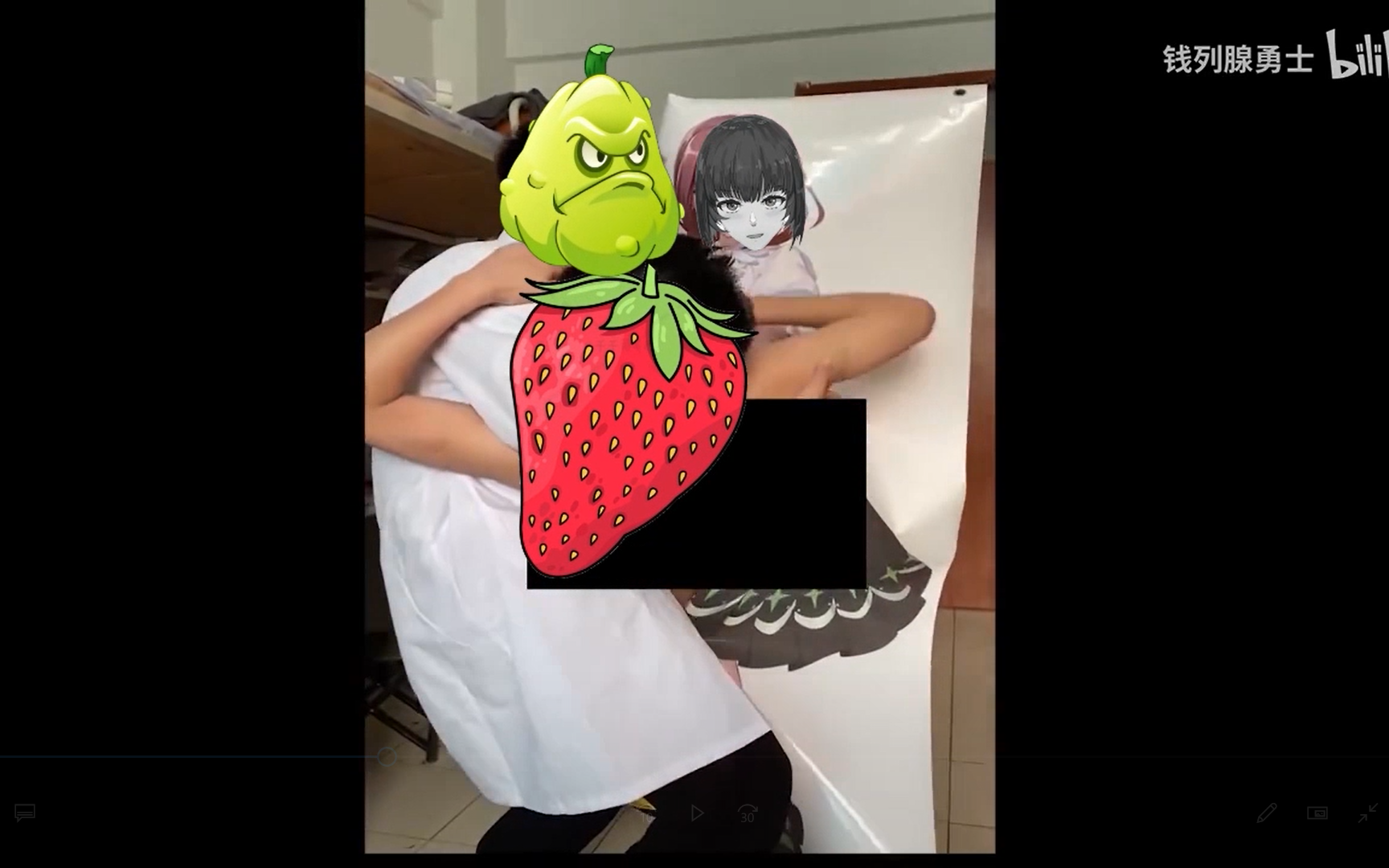 带恶人文静抢走了墨茶的草莓_哔哩哔哩_bilibili