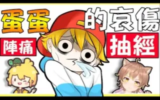 トップ100 Minecraft 雪兔 Minecraftの最高のアイデア