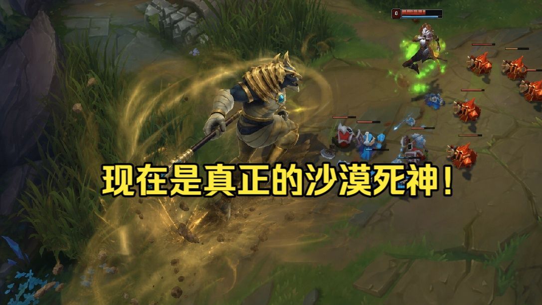 狗头吧的高地之舞