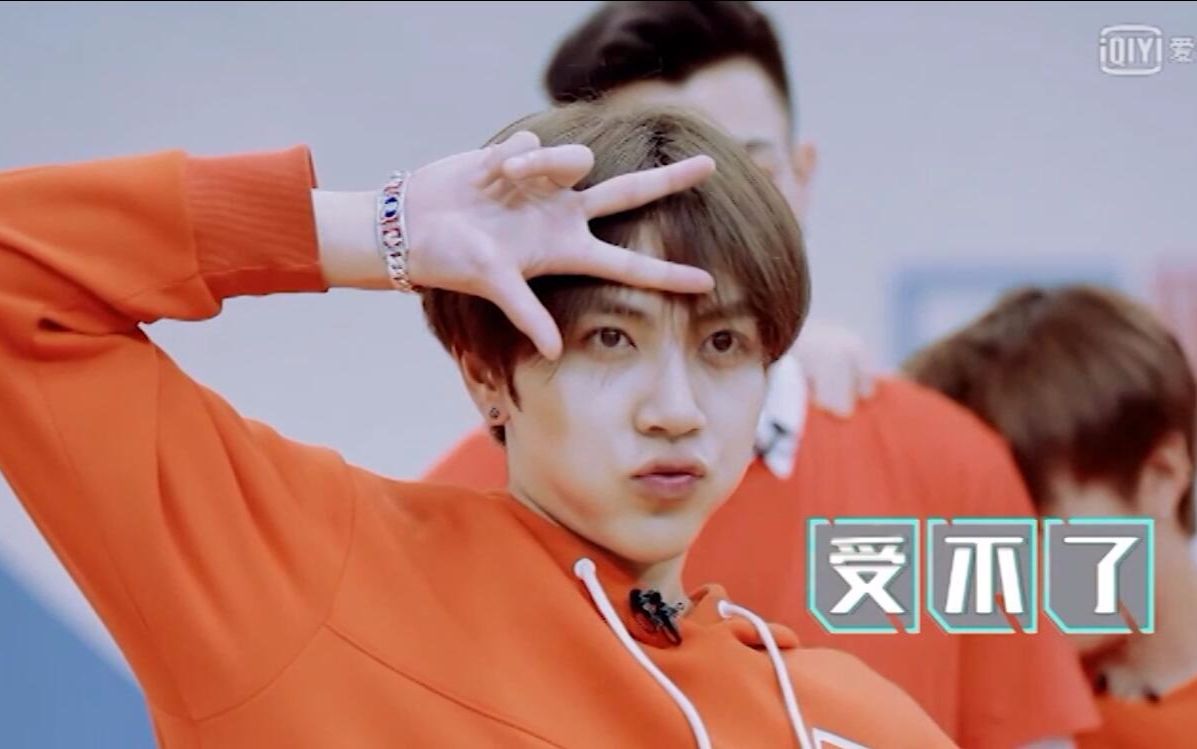 【秦奋】【秦奋roi】【偶像练习生】【觉醒东方】关于roi秦的十大未解