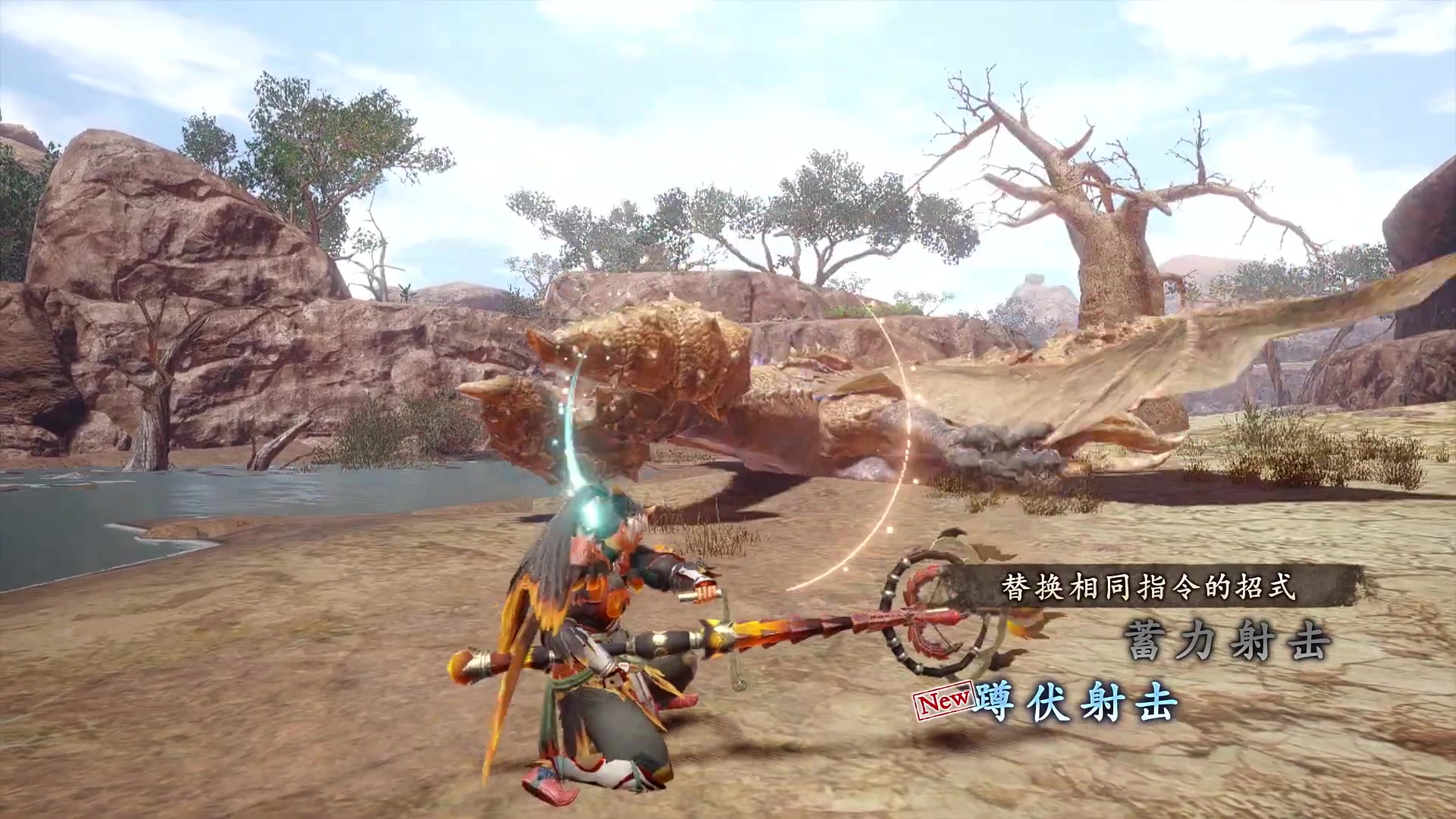 monsterhunterrisesunbreak–重弩炮动作介绍mp