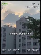 Download Video: 你100%的努力，跟周围1%的人都没有关系