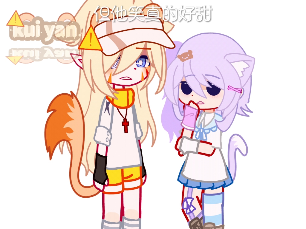 亲友小七抖音的,人是不在了设还是要养的,七夕快乐