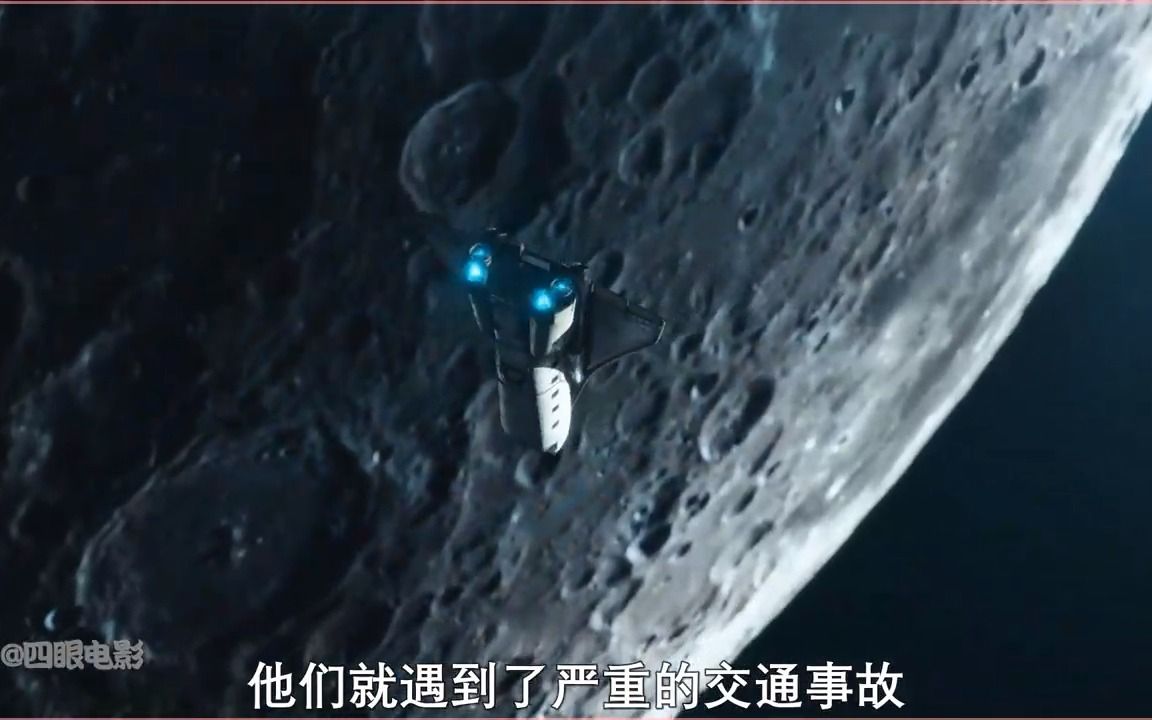 [图]2021年最期待科幻大片《寂静之海》一支科研小队在月球的神秘任务