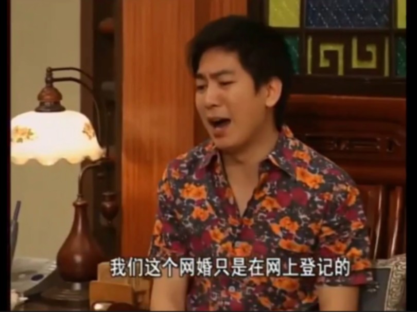 《外来媳妇本地郎》康家与阿祖的线上离婚震动网友.