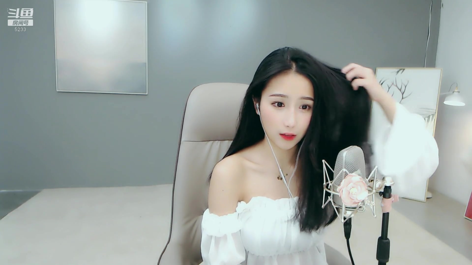 「小深深儿」直播录像 2019-12-16