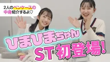 森崎美月-哔哩哔哩_Bilibili