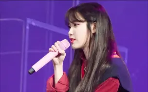 Télécharger la video: 【IU】《喜帖街》 爱的人 没有一生一世吗