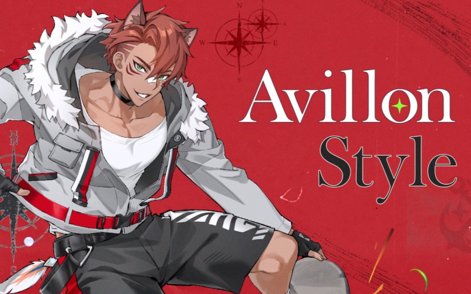 【lord of heroes/英雄之王】[艾维伦风尚]古代服饰收藏 里卡多