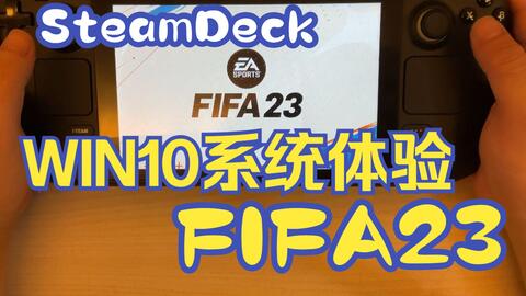 Steam Deck, Fifa 23 en windows 10