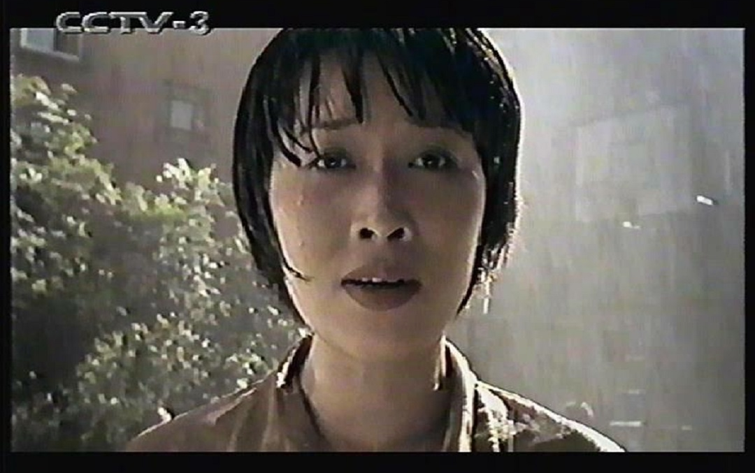 [图]上古时期天后那英献给下岗工人的励志歌曲《脚步》（1998）