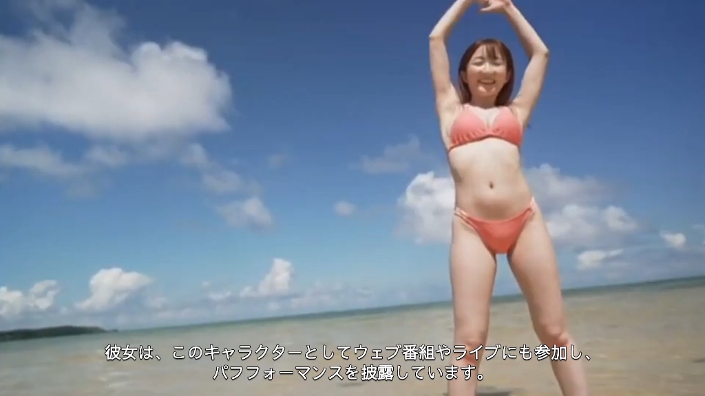 【Jpinup model's video】Haruka Mimura  Japanese pinup model[三村遥佳]哔哩哔哩bilibili