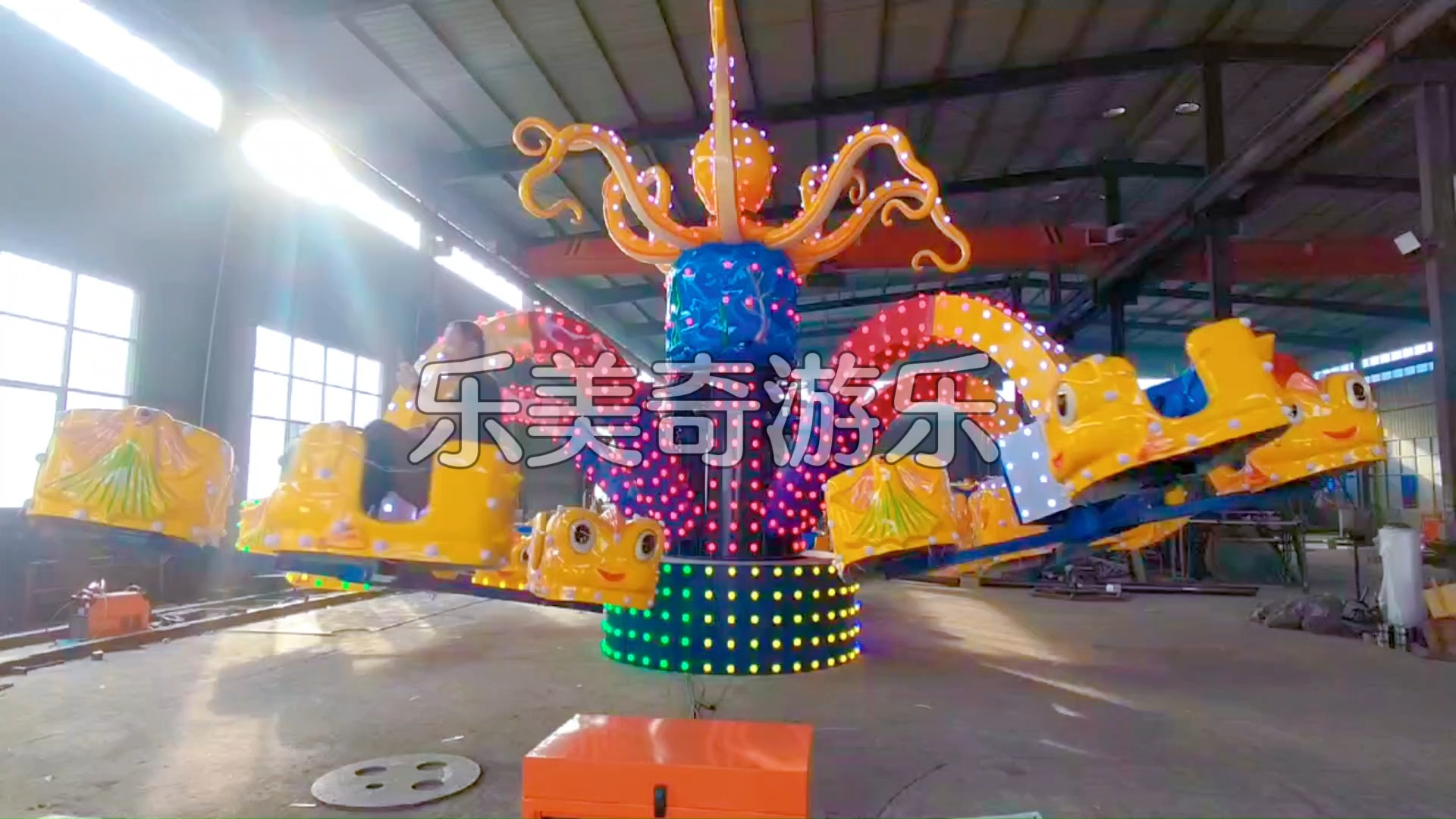 儿童乐园旋转大章鱼游乐设施 专业生产游乐设备厂家定制