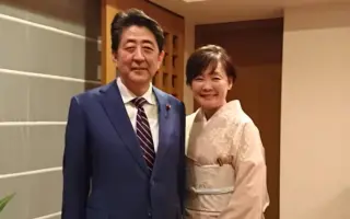 松崎雄一 哔哩哔哩 Bilibili 松崎雄一 哔哩哔哩 Bilibili