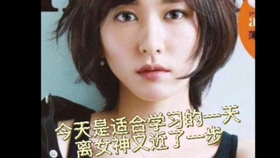 16年7月及12月 N2听力 含原文 答案 哔哩哔哩 つロ干杯 Bilibili