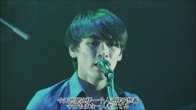 フクロウ- 山口一郎（サカナクション）＆ 藤原ヒロシ_哔哩哔哩_bilibili