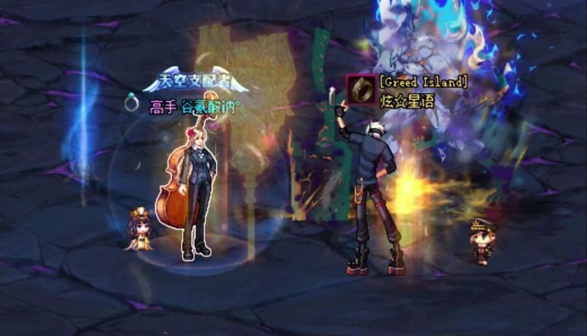 【dnf日肠】小康男鳗鱼,贫民奶妈通关幽暗岛因果难度