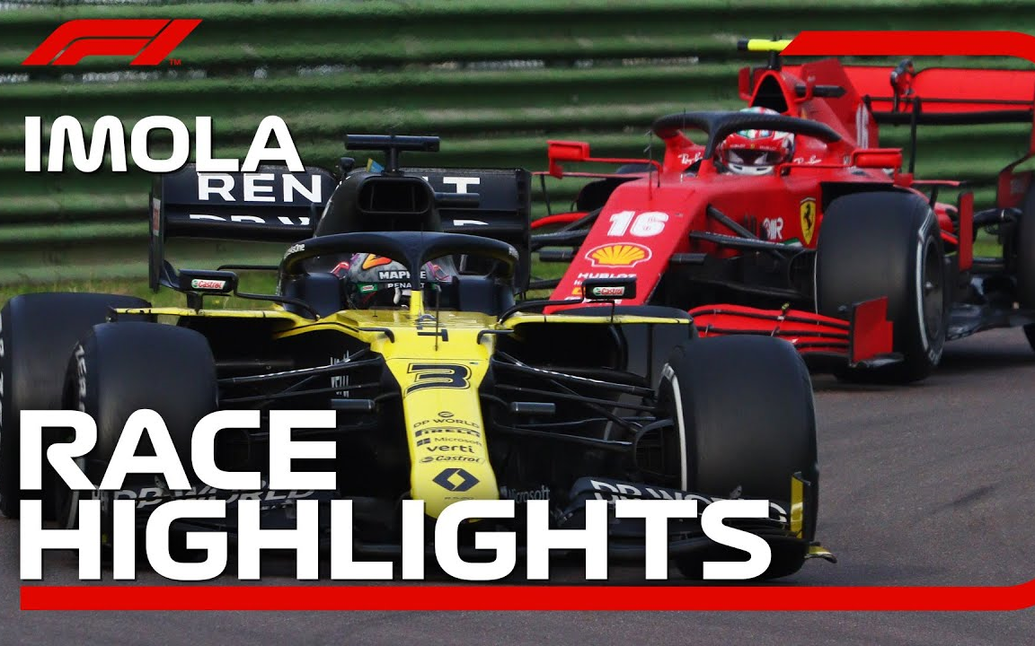 【f1高光时刻】2020年意大利伊莫拉大奖赛正赛高光时刻