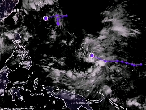 【补档9月9日】西太平洋双扰动共舞,但云系仍然凌乱哔哩哔哩bilibili