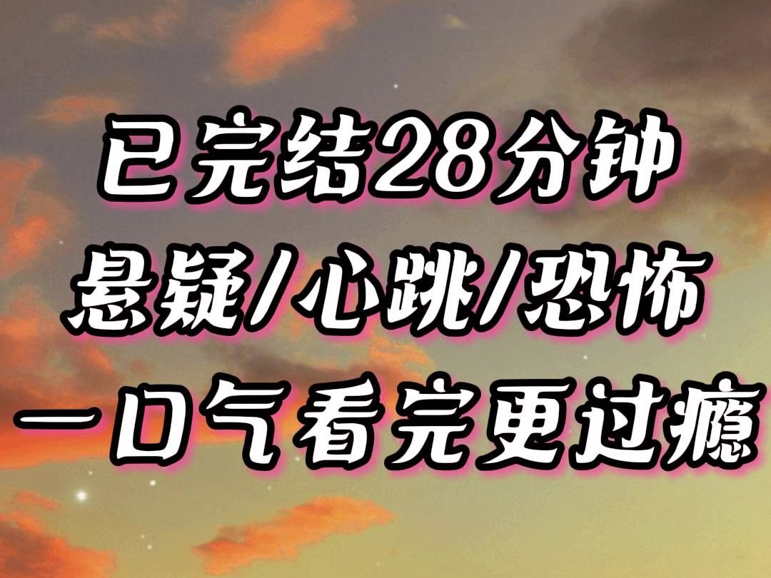 【草莓派】十年飘逝,自大学同窗离世以来,我意外被邀加入了一个微信群.群内公告通知,三十个日夜后,诚邀各位校友重聚校园,共叙同窗之情.哔哩...