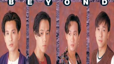 BEYOND 1993专辑《WORDS & MUSIC Final Live With 家驹》_哔哩哔哩_