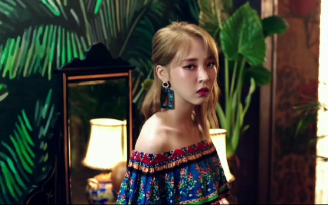 人间沼泽文星伊