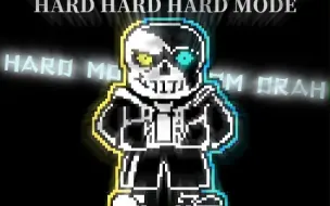 Download Video: HARD HARD HARD MODE 难上加难再加一难