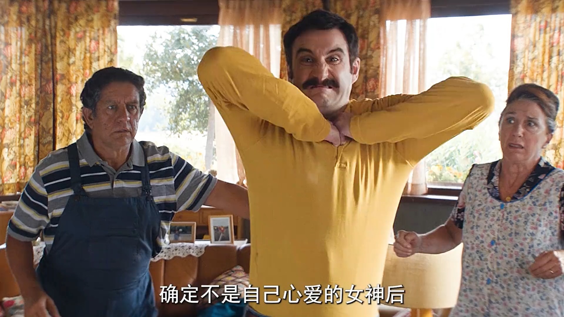 33《超级洛佩兹》