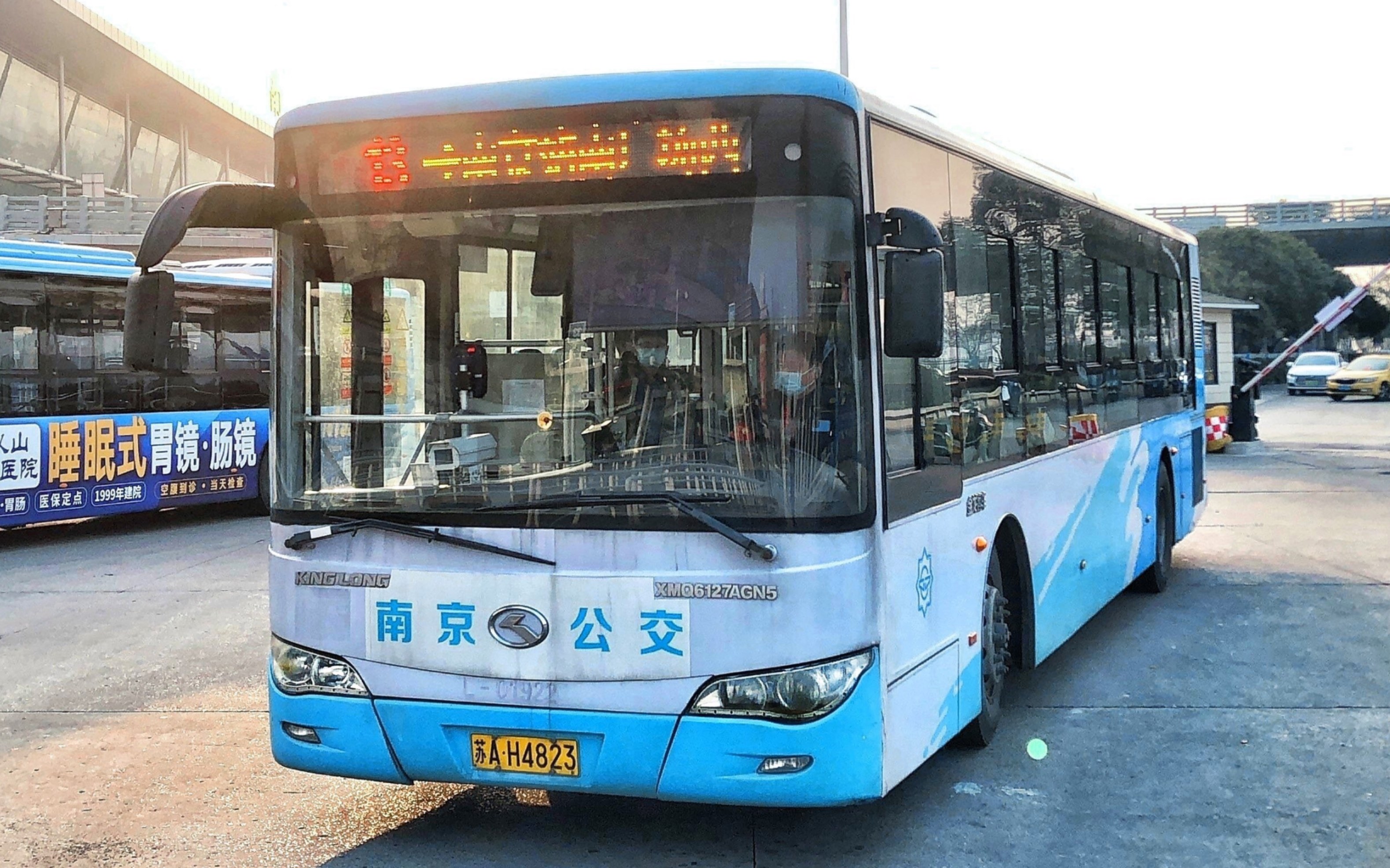 【含打火启机】南京公交13路两台气龙进南京站