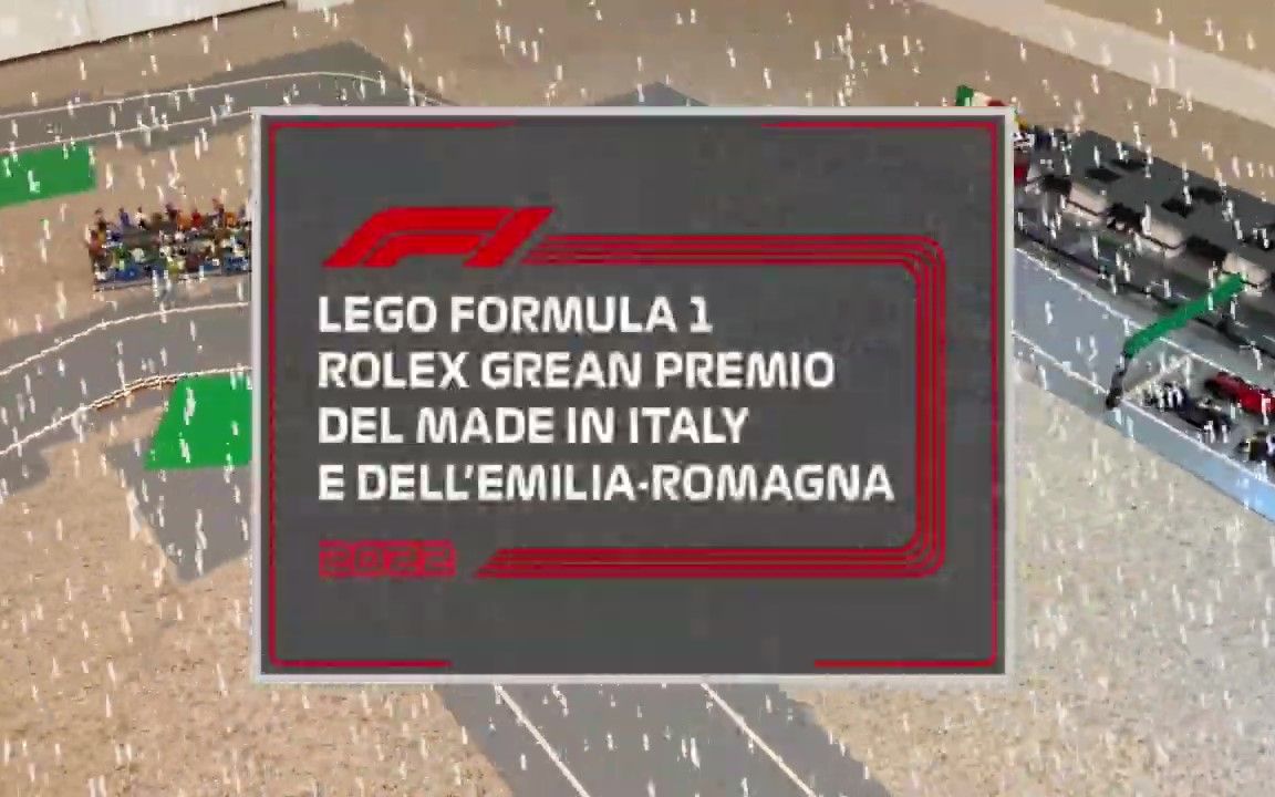 【F1乐高大奖赛】2022伊莫拉站大奖赛 | 定格动画哔哩哔哩bilibili